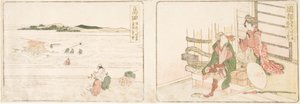 Okabe; Shimada od Katsushika Hokusai