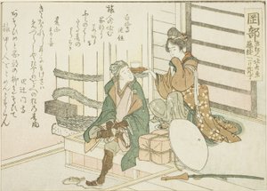 Okabe, z nepojmenované série padesáti tří stanic Tokaida od Katsushika Hokusai