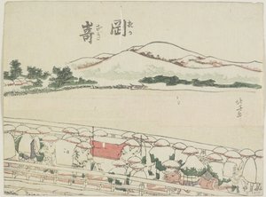Okazaki, 1799-1802 od Katsushika Hokusai