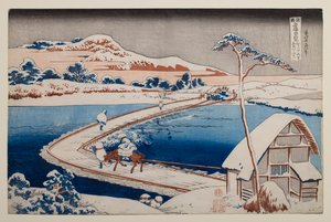 Starý pohled na pontonový most v Sano v provincii Kōzuke, ze série „Pozoruhodné pohledy na mosty v různých provinciích“ od Katsushika Hokusai