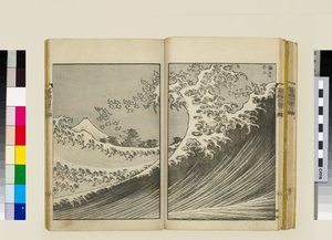 Sto pohledů na horu Fudži (sv. 2) od Katsushika Hokusai