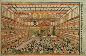 Původní perspektivní snímek Velkého divadla Kabuki v Edu od Katsushika Hokusai