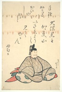 Ōtomo no Kuronushi, ze série Portréty šesti básníků od Katsushika Hokusai