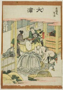 Otsu, from the series "Fifty-three Stations of the Tokaido (Tokaido gojusan tsugi)" od Katsushika Hokusai