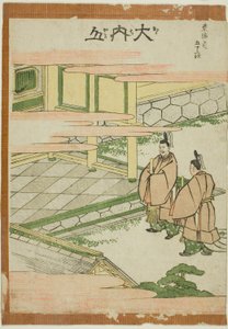 Ouchiyama, ze série „Padesát tři stanic Tokaida (Tokaido gojusan tsugi)“ od Katsushika Hokusai