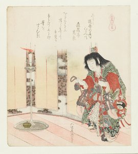 koňská skořápka Umagai (název na objektu) Série s koňmi (název série) Umazukushi (název série na objektu) od Katsushika Hokusai