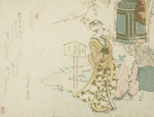 Parodie na hru "Musume Dojoji" od Katsushika Hokusai