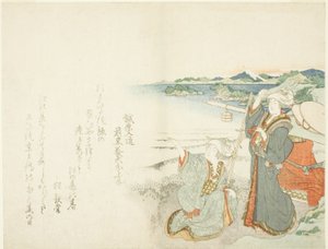 Den lg Rimage a Enoshima od Katsushika Hokusai