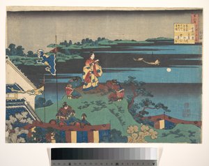 Báseň od Abe no Nakamaro, ze sbírky „Sto básní, které vysvětluje chůva“ (Hyakunin isshu uba ga etoki) od Katsushika Hokusai
