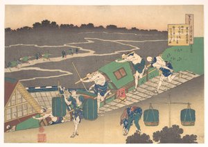 Báseň od Fujiwara no Michinobu Asona, ze sbírky „Sto básní, jak je vysvětluje chůva“ (Hyakunin isshu uba ga etoki) od Katsushika Hokusai