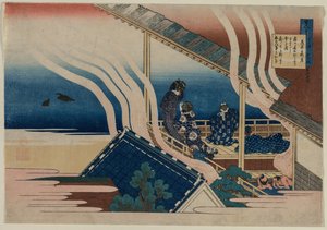 Báseň od Fujiwara no Yoshitaka, ze série Sto básní od sta básníků v vysvětlení staré sestry od Katsushika Hokusai
