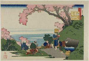 Báseň Gon-Čunagon Masafusy (Oe no Masafusa) z cyklu "Sto básní od sta básníků vysvětlených mokrou sestrou (Hyakunin isshu uba ga etoki)". od Katsushika Hokusai