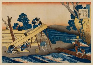 Báseň od Harumichiho no Tsurakiho, ze sbírky „Sto básní, jak je vysvětluje ošetřovatelka“ od Katsushika Hokusai