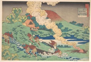Báseň od Kakinomoto Hitomara, ze sbírky „Sto básní, jak je vysvětluje chůva“ (Hyakunin isshu uba ga etoki) od Katsushika Hokusai