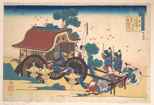 Báseň od Kankeho (Sugawara Michizane) ze sbírky „Sto básní, jak je vysvětluje chůva“ (Hyakunin isshu uba ga etoki) od Katsushika Hokusai