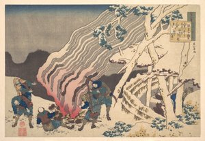 Báseň od Minamoto no Muneyuki Asona, ze sbírky „Sto básní s výkladem chůvy“ (Hyakunin isshu uba ga etoki) od Katsushika Hokusai