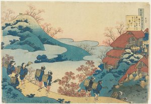 Báseň od Sarumaru Dayū od Katsushika Hokusai