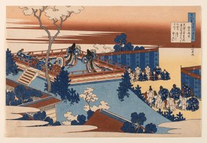 Báseň od Sōjō Henjō (Yoshimine no Munesada) ze sbírky „Sto básní vysvětlených chůvou“ od Katsushika Hokusai