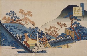 Báseň od Teishina Kō (Fujiwara no Tadahira) od Katsushika Hokusai