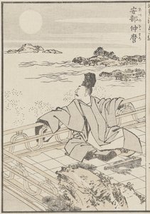 Básník a měsíc, c. 1840 (dřevotisk) od Katsushika Hokusai