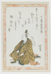 Portrét básníka Kyōka od Katsushika Hokusai