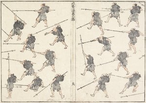 Praxe meče s dlouhou rukojetí, 1817 od Katsushika Hokusai