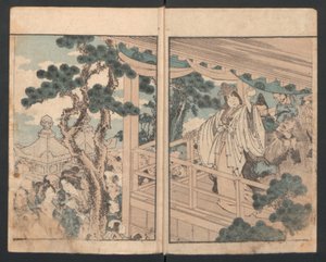 Předpisy pro ženy, ca. 20. léta 19. století, ca. 20. léta 19. století. od Katsushika Hokusai