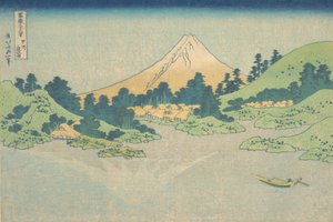 Odraz v jezeře v Misace v provincii Kai Koshu Misaka Suimen, ze série..., ca. 1830-3 od Katsushika Hokusai