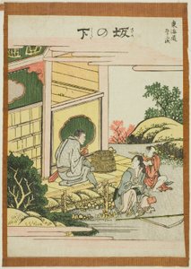 Sakanoshita, from the series "Fifty-three Stations of the Tokaido (Tokaido gojusan tsugi)"   1275396   cs       czech Successfully Translated  Original: Storm Creators Lake Tanganyiku, 2022 Translat: Storm Creators Lake Tanganyiku, 2022 1420742 cs czech Su od Katsushika Hokusai