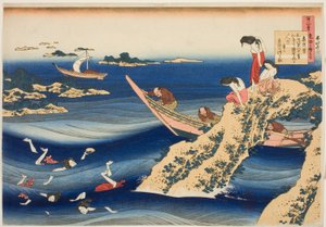 Sangi Takamura, ze série „Sto básní vysvětlených mokrou sestrou“ od Katsushika Hokusai