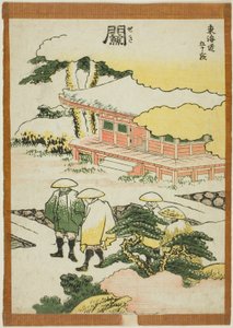 Seki, ze série "Padesát tři stanic Tokaida (Tokaido gojusan tsugi)" od Katsushika Hokusai