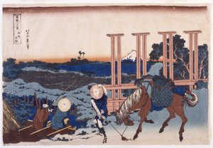 s cs Podle i NM je USA provincií (keř použijte N větu) (col our woodcut) od Katsushika Hokusai