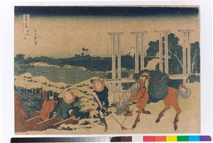 od Katsushika Hokusai