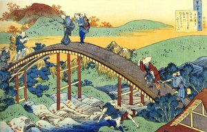 Série sta básní od sta básníků: ""Ariwara no Narihira"" Postavy překračující řeku mostem, Japonsko - tisk Katsushika Hokusai (1760-1849) (škola ukiyo-e) kolem roku 1830 Státní Ermitáž Saint Petersburg od Katsushika Hokusai