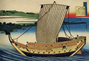 Serie de cent poems de cent poetes : ""Fujiwara no Toshiyuki"" bateau, Japonsko - Estampe de Katsushika Hokusai (1760-1849) (ecole ukiyo-e) versus 1830 State Hermitage Saint Petersbourg od Katsushika Hokusai
