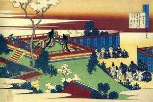 Série centových básní Decent poetes: ""Henjo"" Estampe de Katsushika Hokusai (1760-1849) (ecole ukiyo-e) versus 1830 State Hermitage Saint Petersbourg od Katsushika Hokusai
