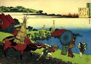 Série sta básní od sta básníků: "Motoyoshi Shinno"" krajina s rolníkem a jeho volem, chodci, Japonsko - tisk Katsushika Hokusai (1760-1849) (škola ukiyo-e) kolem roku 1830 Státní Ermitáž Petrohrad od Katsushika Hokusai