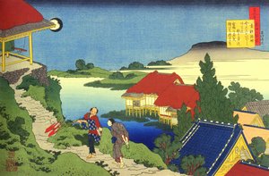 Série sta básní od sta básníků: "Sosei Hoshi"" krajina se dvěma postavami, Japonsko - tisk Katsushika Hokusai (1760-1849) (škola ukiyo-e) kolem roku 1830 Státní Ermitáž Petrohrad od Katsushika Hokusai
