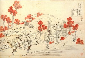 Serie de s t poe me s de poslal t t poe s mitage sign od Katsushika Hokusai