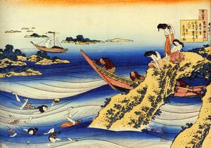 Série sta básní sta básníků: "Ono no Takamura"" Rybáři se dívají na mladé nahé koupající se - tisk Katsushika Hokusai (1760-1849) (škola ukiyo-e) kolem roku 1830 Státní Ermitáž Saint Petersburg od Katsushika Hokusai