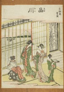 Shinagawa, ze série Padesát tři stanic Tokaida od Katsushika Hokusai