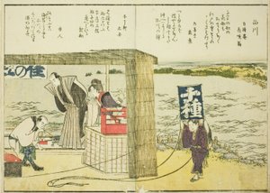 Shinagawa, od sv. 1 ilustrované knihy „Jemné pohledy na východní hlavní město na první pohled (Toto shokei ichiran)“ od Katsushika Hokusai