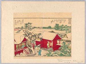 Šintoistický chrám v Masashi od Katsushika Hokusai