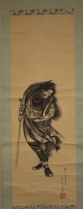 Shoki, The Demon Queller, 1849. od Katsushika Hokusai