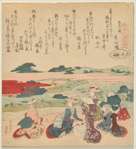 Škeble s krátkým krkem, ze série Genroku Poem-Shell Matching Game od Katsushika Hokusai