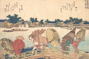 Sprcha u mostu New Yanagi, 1806. od Katsushika Hokusai