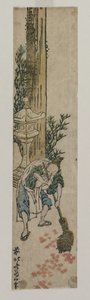 Shrine Attendant Hrabat javorové listí, c. 1830 nebo začátkem 30. let 19. století. od Katsushika Hokusai