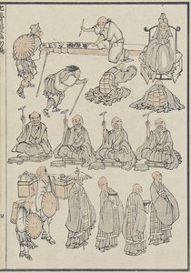 Náčrtky buddhistických kněží, c. 1840 (dřevotisk) od Katsushika Hokusai
