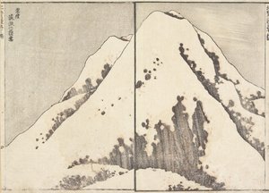 Sníh na vrcholu hory Tsukuba v provincii Hitachi, 1817 od Katsushika Hokusai