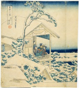 Snowy Morning at Koishikawa, c.1831-34 (woodblock) od Katsushika Hokusai